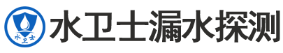 云霄县暗管漏水检测