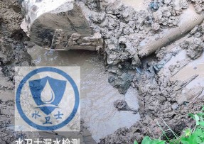 云霄县水管漏水检测公司5